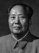 Chairman Mao